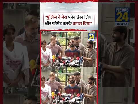 Rahul Gandhi की PC में एक Protester ने कहा, "पुलिस ने मेरा फोन छीन लिया और फॉर्मेट करके वापस दिया"