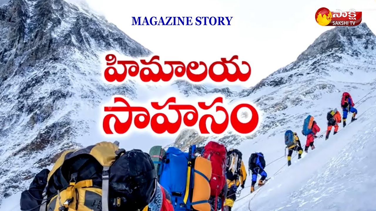 mount-everest-magazine-story-on-climbing-mount-everest-problems