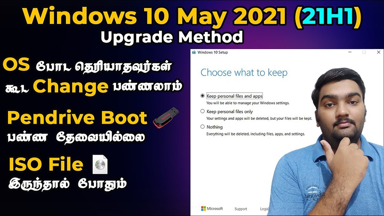 How To Upgrade Windows 10 May 2021 21H1 Update Tamil - YouTube