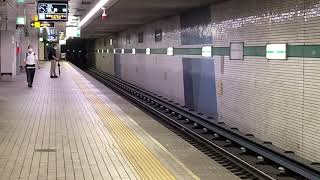 Osaka Metro中央線20系4編成長田行き発着発車シーン
