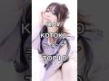 個人的 KOTOKOランキング TOP10 #shorts #kotoko #エロゲー #エロゲソング #jpop #ランキング #2024shorts