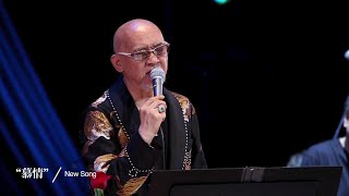 松山千春コンサート・ツアー2023春 ティザー映像