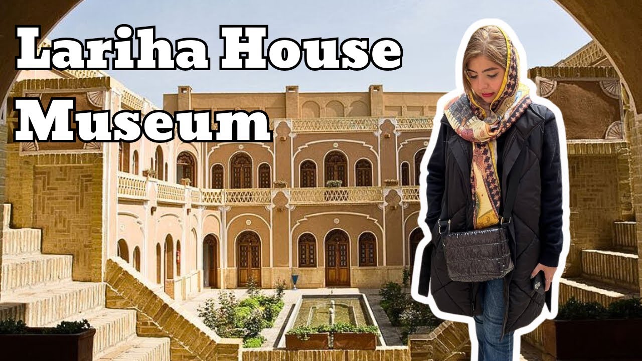 Walking Tour of Yazd Museum House: Walk Back 150 Years!🚶🏻🖼️🌿