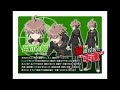 【ダンガンロンパ The Animation】苗木誠-希望のダンガン-