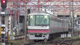 名鉄300系315F 1636レ普通平安通 始発犬山駅発車