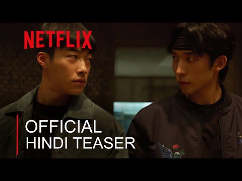 Bloodhounds Season 2 | Official Hindi Teaser | Netflix
