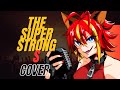 【ウマ娘】絶叫する姉が「THE SUPER STRONG S」歌ってみた【絶叫姉妹】