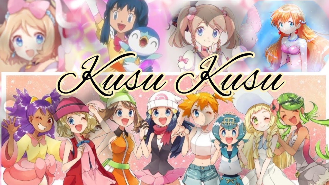 Pokegirls Hindi Amv 💖 || Pokegirls Amv song Kusu Kusu 🔥 || Pokemon hindi Amv 💙 || Pokegirls Amv ❤