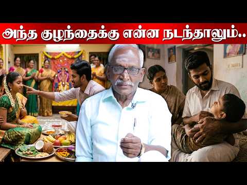 தாய்மாமா ஒத்துக்கிட்டாதான் நடக்கும்! OSB | Aaraavayal Periyaiah