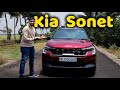 Kia sonet 2024   car   tech features  