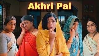 Akhri Pal Ep.1227 | FUNwithPRASAD | #funwithprasad