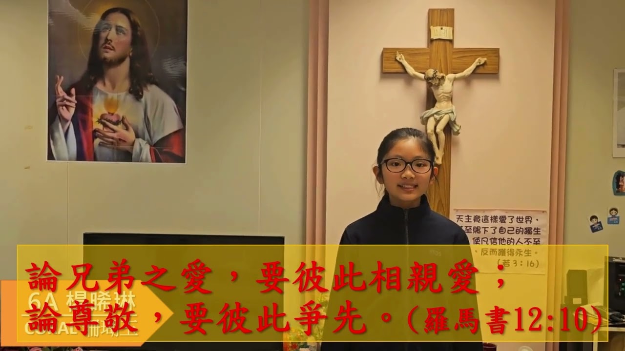 2024 2025 Coral House Team Elections