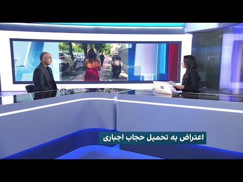 بیانیه جبهه اصلاحات ایران در اعتراض به تلاش حکومت برای تحمیل حجاب اجباری