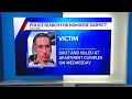 Denver police search for suspect who shot, killed man