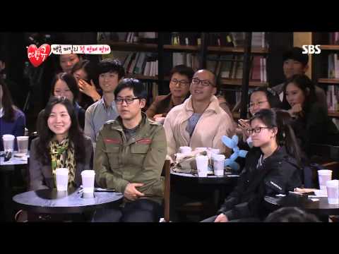땡큐 10회 다시보기 #13