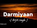 Darmiyaan Jodi Breakers Full Song | R. Madhavan, Bipasha Basu