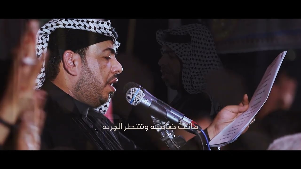 اصغر عصمه | الرادود حسين الزغير الكربلائي