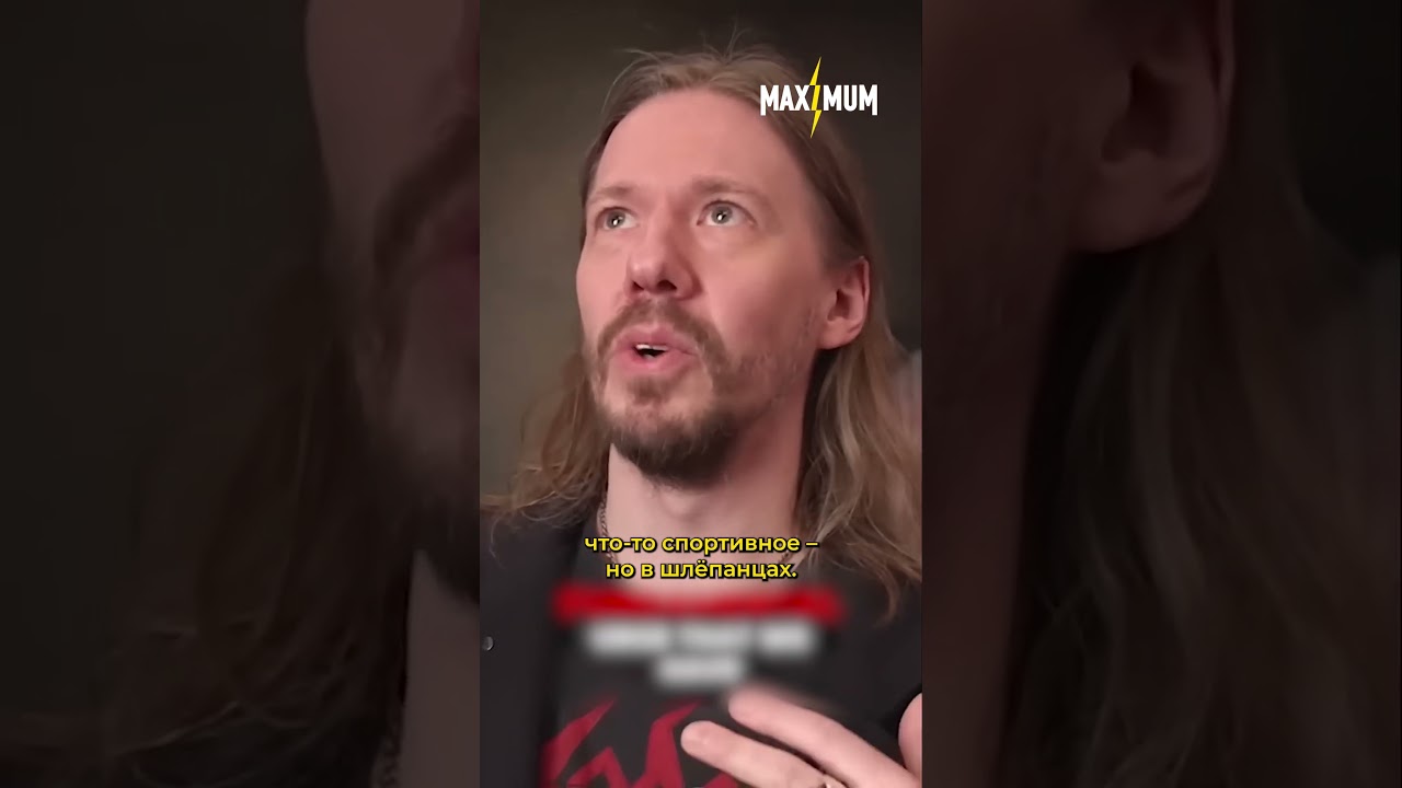 Интересно, как там поживает группа Slipknot 🤔