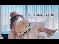 【誕生日Vlog】旦那さんにホテルで祝福された日♡プレゼントに感激【東京エディション虎ノ門】