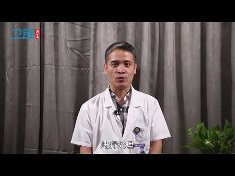 【眼科】白内障手术后视力模糊的原因