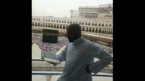 الشيخ امين مالك   سورة الصافات