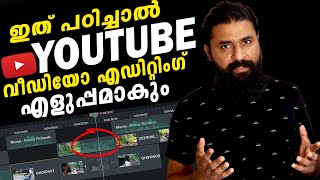 🎬 Best Video Editing Software in [2021-2022] For YouTube Without Watermark ⚡️⚡️⚡️ screenshot 2
