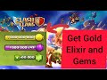 Get Gold , Elixir and Gems in Clash of Clans #clashofclans #youtuber