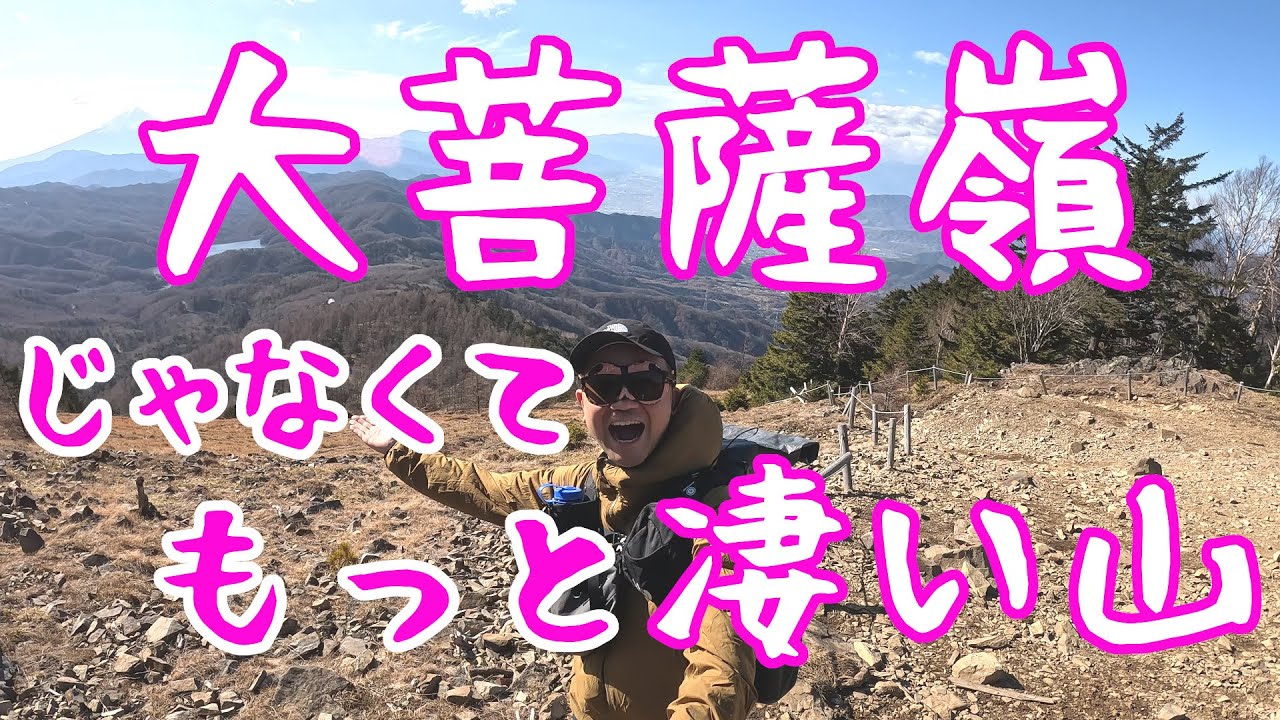 海千山千會　薩摩 コップ 虚 薩摩 コップ 虚 | 商品 | 海千山千會 - うみせんやませんかい