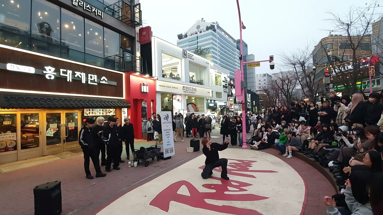 25.3.24 ANTARES공연 걷고싶은거리 홍대버스킹 DANCETEAM ANTARES(안타레스) by start Big