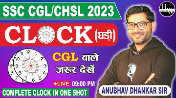 Clock Reasoning Tricks  |  Clock Tricks | Angle Concept | BY ANUBHAV DHANKAR SIR ||  REASONING