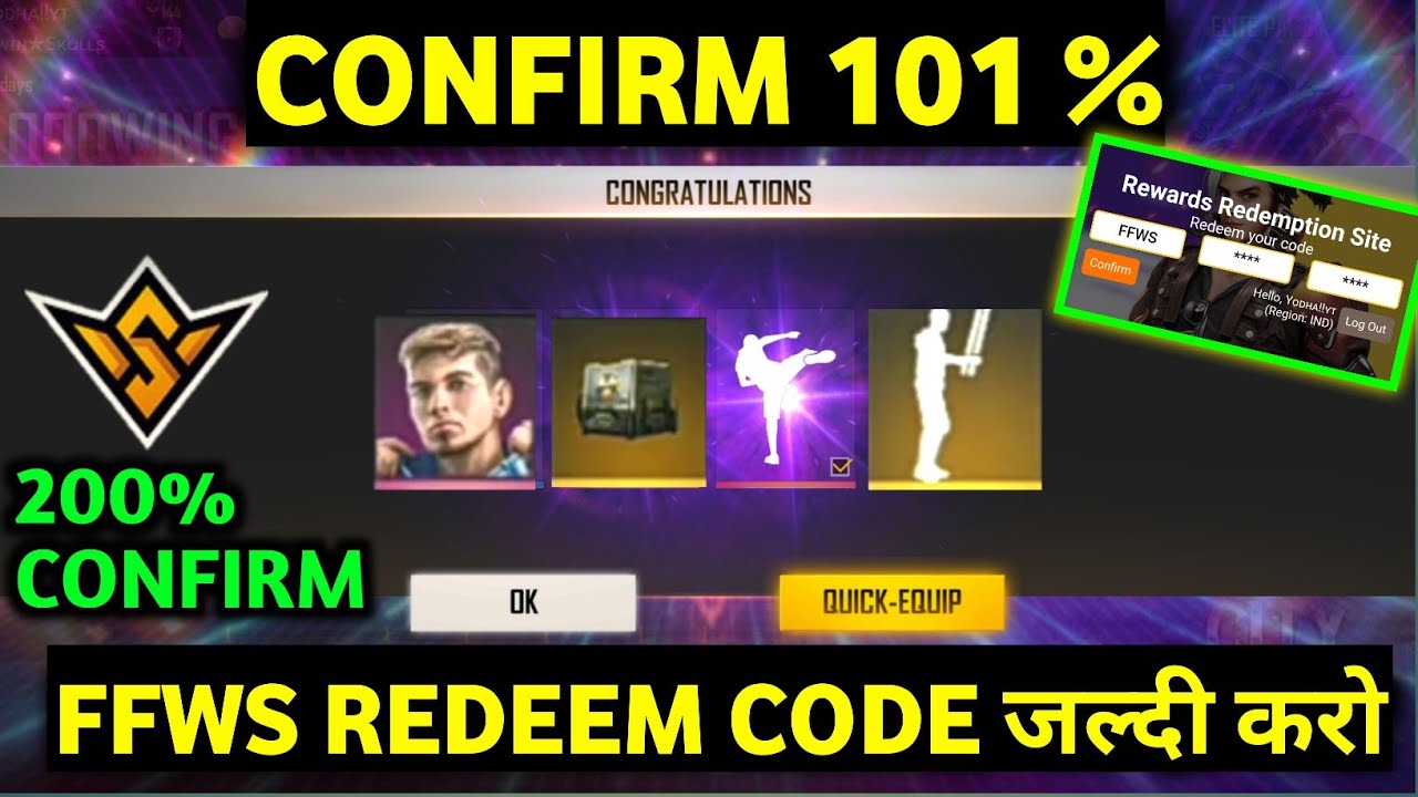 FFWS REDEEM CODE ! FREE FIRE WORLD SERIES REDEEM CODE ! FREE FIRE REDEEM CODE ! FREE FIRE NEW EVENT