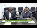 الوزير الأول يترأس اجتماع اللجنة الوزارية المكلفة بتطوير الشراكة بين القطاعين العام والخاص
