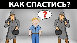 5 ПРОСТЫХ ЗАГАДОК, КОТОРЫЕ РЕШАТ ТОЛЬКО САМЫЕ УМНЫЕ