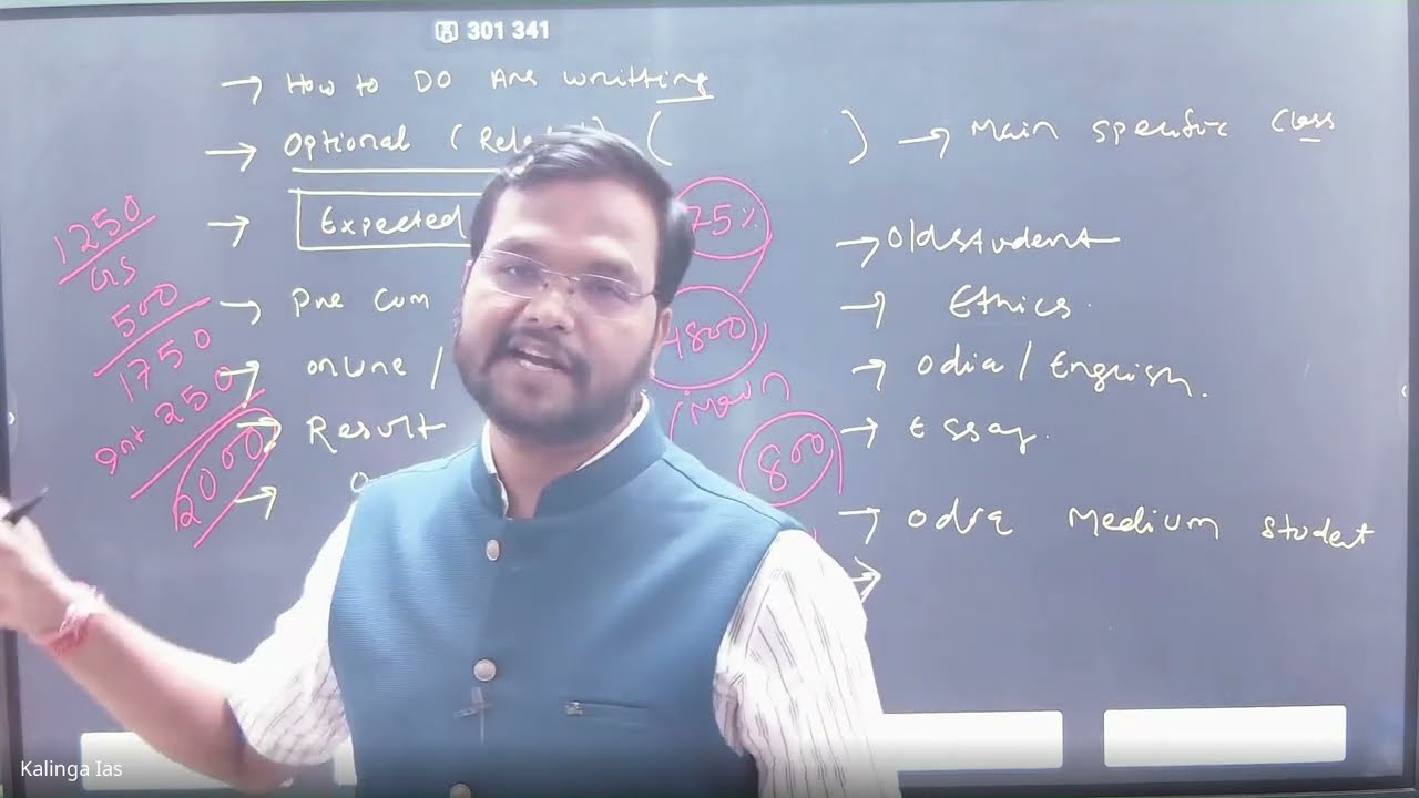 STRATEGY FOR MAINS ANSWER WRITING  | OCS  2023-24 I MUST WATCH: link given below | Kalinga IAS #opsc