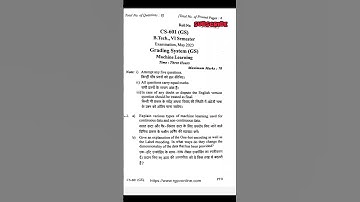 Machine learning 2023 Rgpv Question paper #rgvquestionpaper