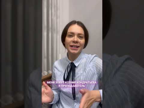 Разндат #excel #рекомендации
