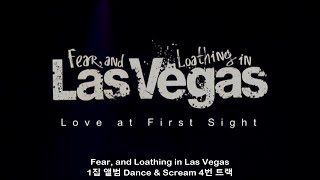 Download lagu Fear, and Loathing in Las Vegas - Love at First Sight (Eng, Kor subtitles)