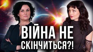 Сімболон розкрив правду про війну! Навіщо насправді рф Україна і чим усе закінчиться? @Maksimuza