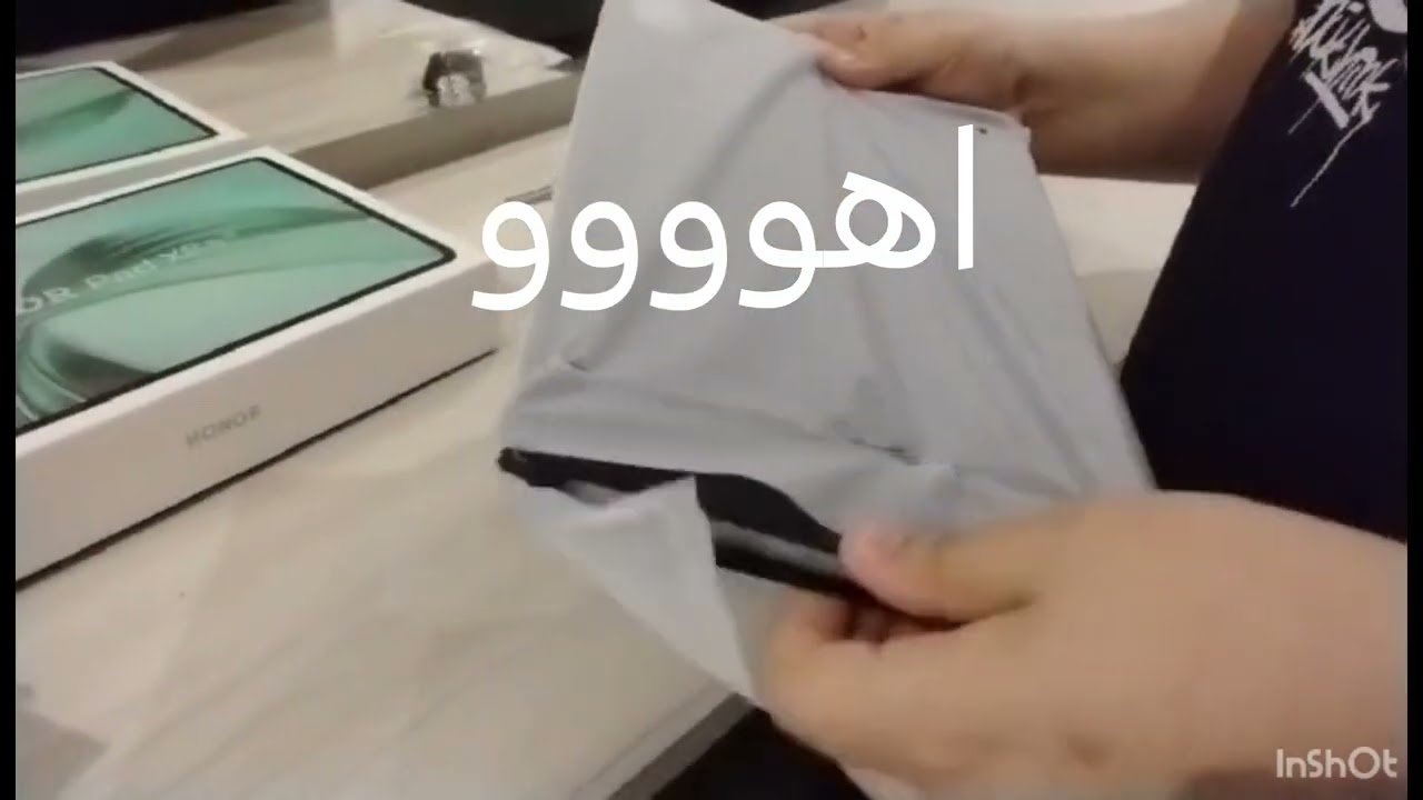 Ipad احلامي المتوسط