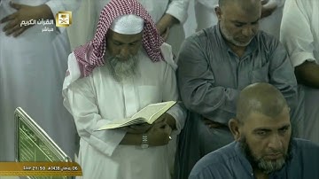 تراويح ليلة 7 رمضان 1438 | سورة الأنعام 74 - 144 | فضيلة الشيخ أ.د. #سعود_الشريم