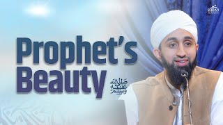 The Physical Beauty of The Prophet ﷺ | Shamail Session 1 | Mufti Abdul Wahab Waheed|Seerah Int. 2023