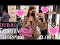 DUBAI LUXURY SHOPPING VLOG 2021 - Come Shopping With Me at Harrods, Dior, Chanel & Louis Vuitton