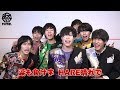 祭nine. (MATSURI NINE.) / 合いの手レクチャー映像(「HARE晴れカーニバル」編 / 後編)