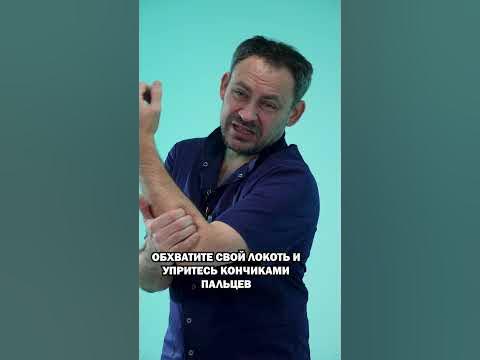 1 точка НАВСЕГДА избавит от ХОЛКИ! #холка #здоровье #массаж - YouTube