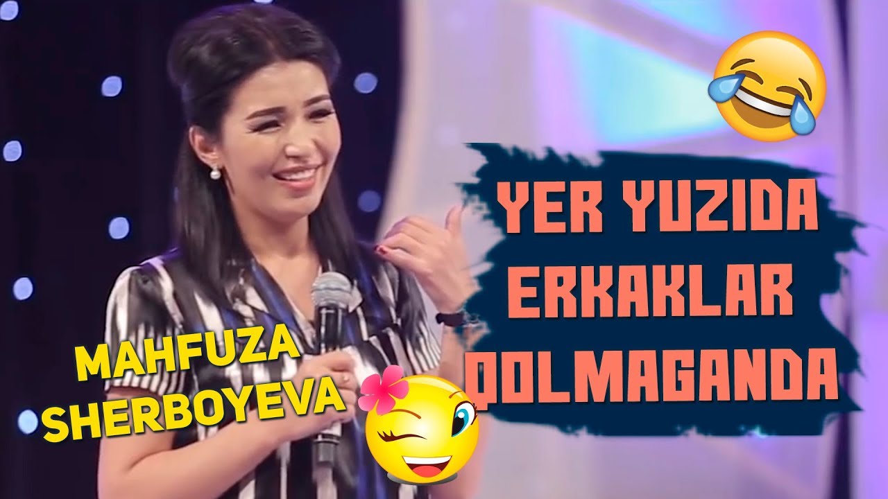 Mahfuza Sherboyeva - Yer yuzida erkaklar qolmaganda | Махфуза - Ер юзида эркаклар колмаганда