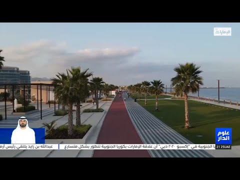 كورنيش شاطئ المظلات في الفجيرة أحدث الوجهات السياحية بالساحل الشرقي من الدولة