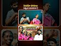 FolkSingerNagavvaLatestInterview Mamidikonalameenasong Bayiloneballipalike Shivastudios FolkSingerNagavvaLatestInterview Mamidikonalameenasong Bayiloneballipalike Shivastudios