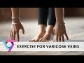 Medical Clinic: Exercise for Varicose Veins | Spider & Varicose Vein Treatment Center New York 10017