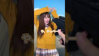 頭髪検査でズルしたJKに起きた悲劇…#shorts
