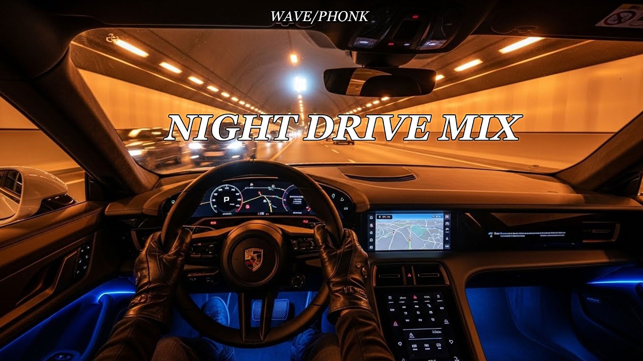 深夜專用｜低調高質感 Chill 歌單 一聽就停不下來【放鬆音樂】｜/ Drive / relax / study / work / 【BGM】